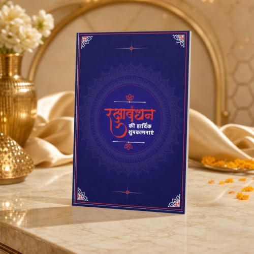 OM Ganesha Rakhi Camer lens Combo Raksha Bandhan Gift Pack Of 6